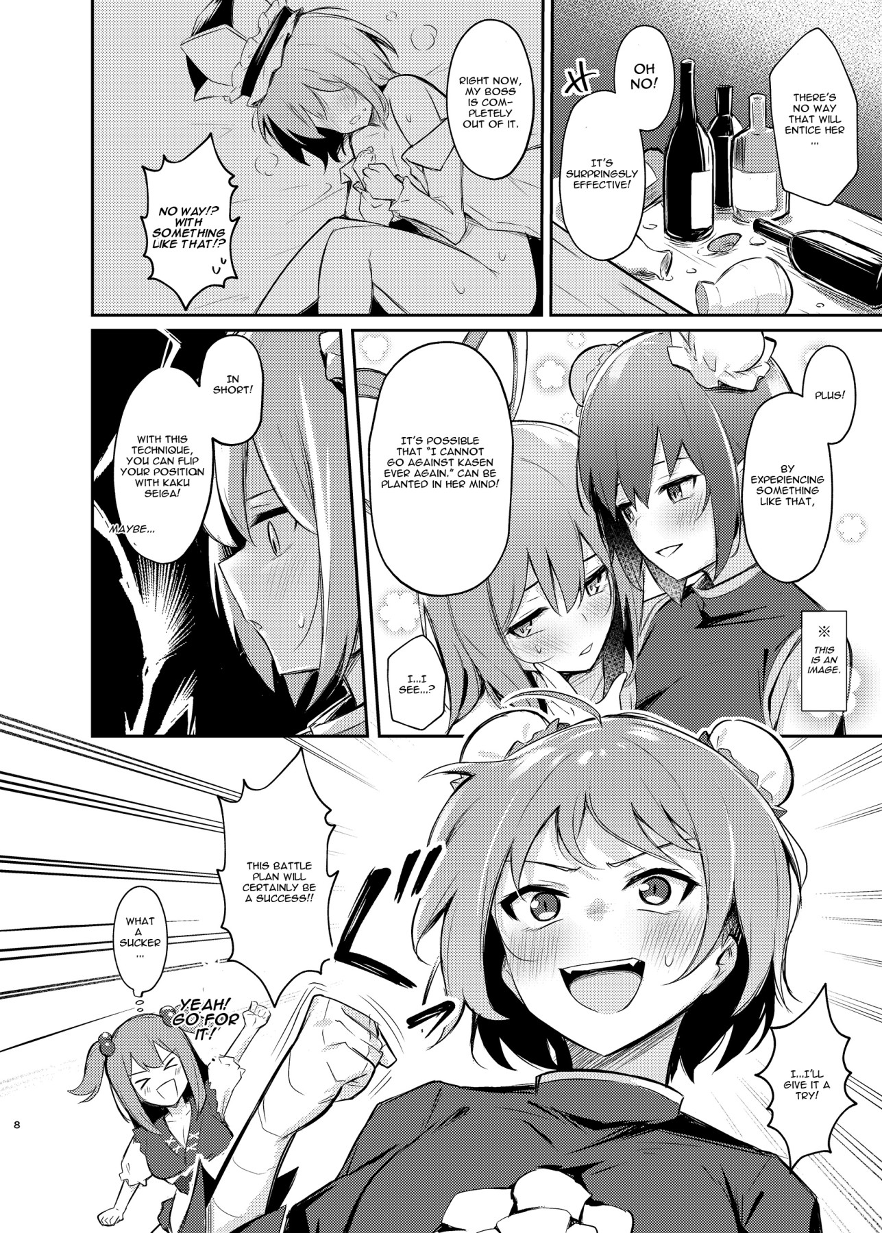 Hentai Manga Comic-Kasen-chan's Enticing Challenge-Read-6